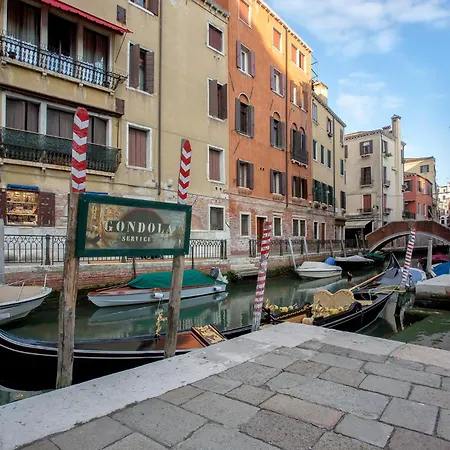 Veronica * Venise